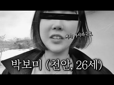 아이콘