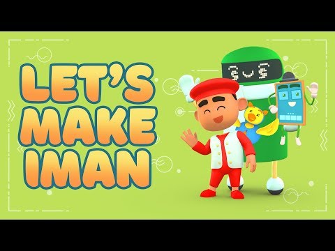 Let's Make Iman | Fundraising Video