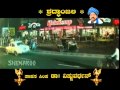 Watch Kannada Hit Songs Kannalli Dheem Dheem From Dr Vishnuvardhan HitsVol 156