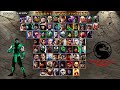 Mortal Kombat Project Expanded Plus Reloaded Mugen Chameleon