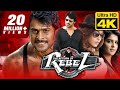 The Return Of Rebel 4K Telugu Hindi Dubbed Full Movie Prabhas Tamannaa