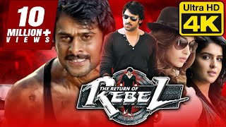 The Return Of Rebel (4K) Telugu Hindi Dubbed Full 