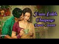 Hum Lakh Chupaye Pyar Magar Relaxing Song Lo Fi Song Cover Song Hindi Old Song 2026