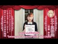 [Star!!] Release countdown by Igarashi Hiromi 