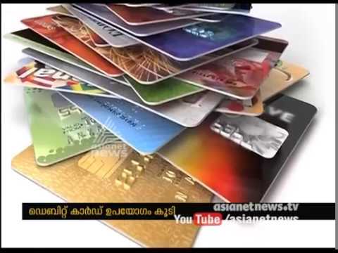 Currency Demonetization: Debit-Credit card transaction rate increased