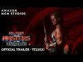 He Man And The Masters Of The Universe Telugu Trailer In Cinemas June 5 Nikhil S Adithya M
