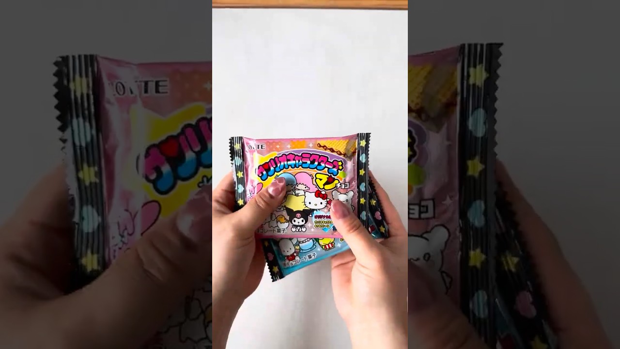 シールかわいすぎ注意