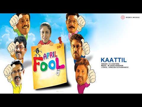 download lagu mp3 mp4 April Fool Malayalam Movie Songs Free, download lagu April Fool Malayalam Movie Songs Free gratis, unduh video klip Download April Fool Malayalam Movie Songs Free Mp3 dan Mp4 Music Online Gratis