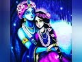 Radhe Tere Charno Ki