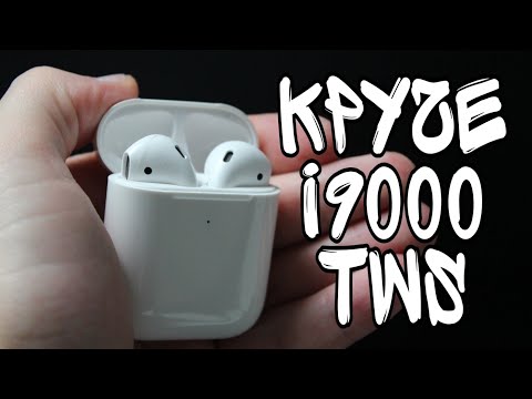 Эта копия AirPods круче и дороже чем i9000 tws и i50000