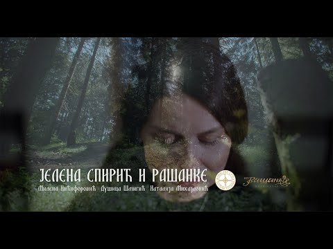 Браћа Милић - Срђан, Бобан и Горан / Braća Milić - Srđan, Boban i Goran