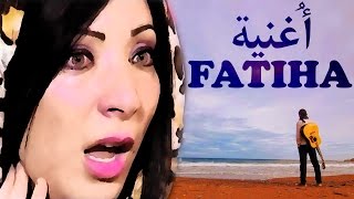 Babylone Zina : Fatiha ta3 Ennahar 2016 فتيحة تاع النهار ما وراء الجدران مع مومو مسلم