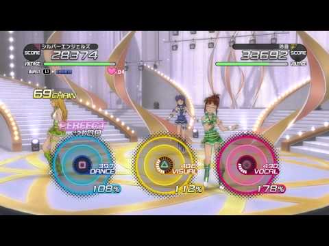 The Idolmaster : One for All Playstation 3