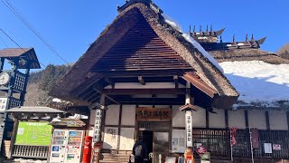 南会津郡下郷町 in福島