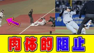 【珍プレー】ロッテソト「えいっ！！」