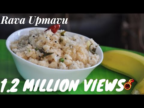 download lagu mp3 mp4 Rava Upma Kerala Style, download lagu Rava Upma Kerala Style gratis, unduh video klip Rava Upma Kerala Style