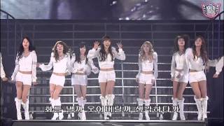 SNSD - So Nyeo Shi Dae [The 1st Asia Tour Into The New World]