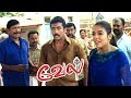 Vel Vel Movie Vel Tamil Movie Scenes Vadivelu Reveals The Truth Suriya Saves The People