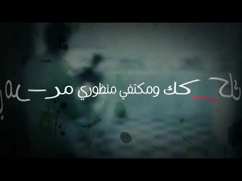 Tech D | أفضل كاتب | Diss on wrong way | Official Lyrics video | (Diss track)