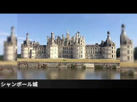 シャトー ド ボールガール (ロワール エ シェール) - 定義