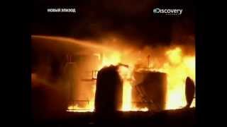 Мощный взрыв огромной цистерны - Видео онлайн