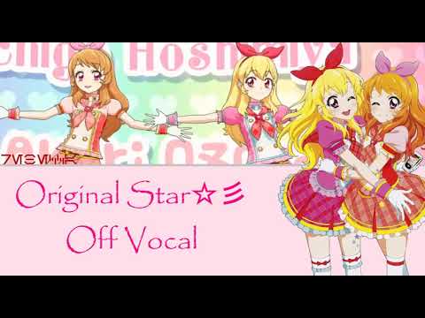 Aikatsu! Original Star☆彡 Waka・Fuuri・Sunao from STAR☆ANIS