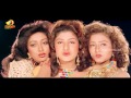 Manam Nagarjuna Kanne Pettaro Song Hello Brother Movie Songs Ramya Krishna Soundarya 720p