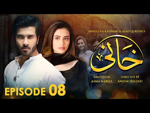 Khaani | Episode 8 | Full HD | Feroze Khan & Sana Javed | Pakistani Drama