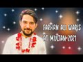 Mai Chala Hun Ali As Se Mulaqat Ko Farhan Ali Waris