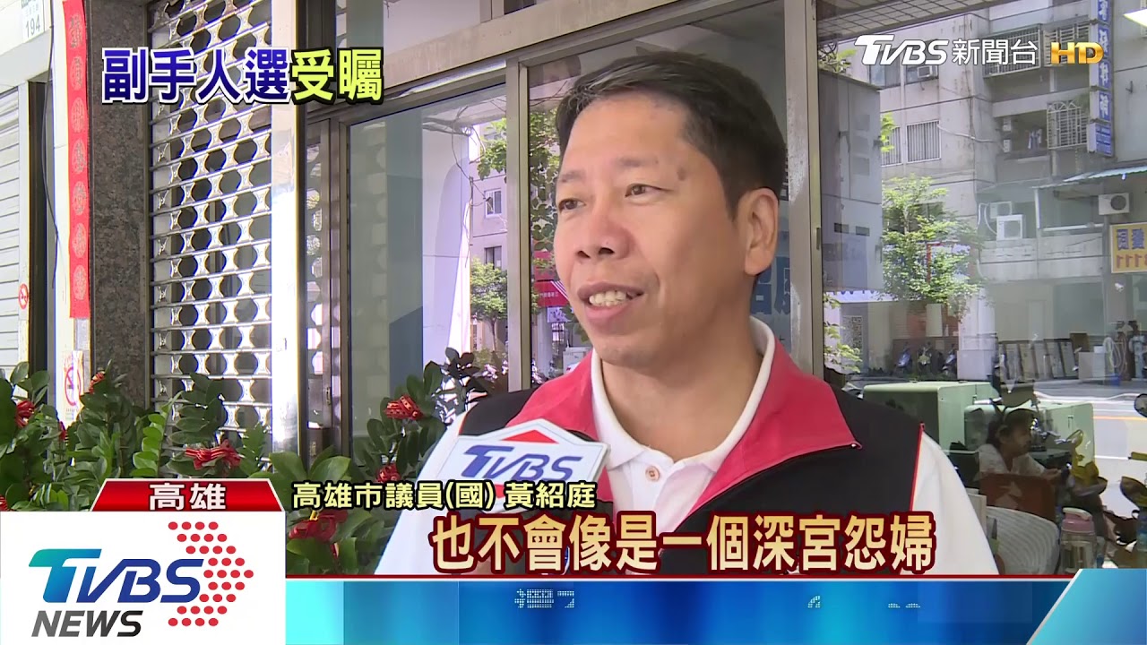 多次呼喚郭見面難 韓國瑜:我還在等
