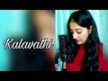 Kalavathi Female Cover By Satvika