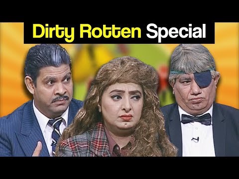 Khabardar Aftab Iqbal 23 February 2020 | Dirty Rotten Special | Express News