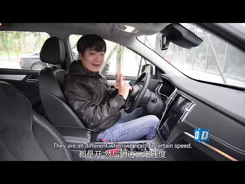 Thumbnail for ROEWE ERX5 Specs&Features –Taking Apart a Domestic Vehicle   [大飙车] 1/5 by Roewe