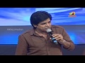 Ali Funny Speech Attarintiki Daredi Success Meet Pawan Kalyan Samantha Trivikram Srinivas