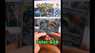 Commons = Tag Teams #pokemon #pokemoncards #pokemontcg