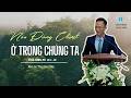 Nếu Đấng Christ Ở Trong Chúng Ta