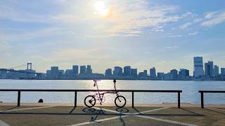 ブロンプトンで東京ウォーターフロントライドに行ってきた。