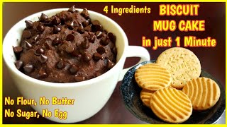 how to make cake without egg and microwave