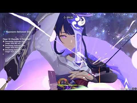 RAIDEN SUPREMACY - New Abyss: 12-3-1 in 11 Seconds!