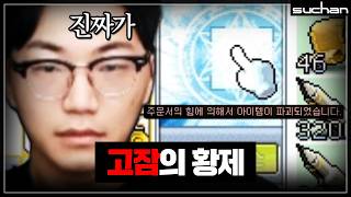 유튜브 썸네일