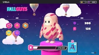 ［Fall Guys］優勝を目指して！〜part2〜