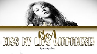BoA (ボア) - Kiss My Lips (Japanese Version) (Color Coded Lyrics Kan/Rom/Eng)