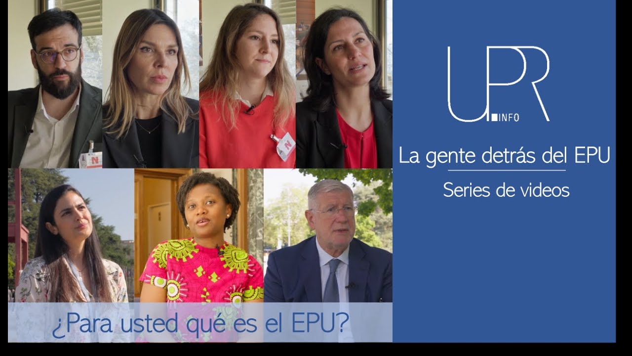 ¿Qué es para usted el EPU?