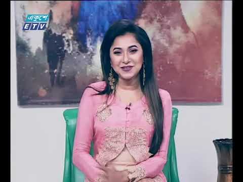 একুশের সকাল ০৮ ১০ ২০১৭