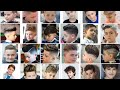 Top 30 Kids Hair Style Boys / Brand New Latest Kids Hair Style Boys 2022