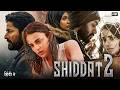 Bollywood New 2026 Blockbuster Romance HD Movie | Shiddat 2 | Sunny Kaushal & Radhika Madan DEFAULT Thumbnail