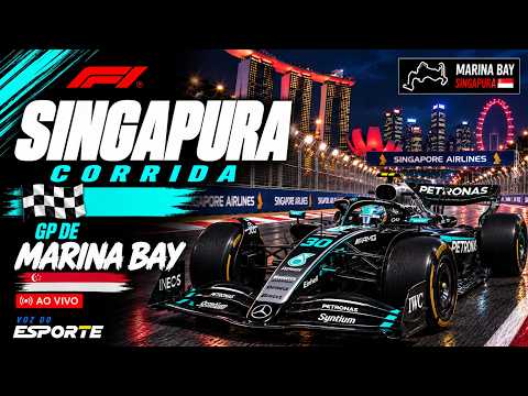 🔴  F1 AO VIVO: GP DE SINGAPURA 2026 | VERSTAPPEN NA POLE!
