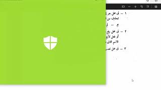 النحو الوظيفي(62)  أسماء الاستفهام image