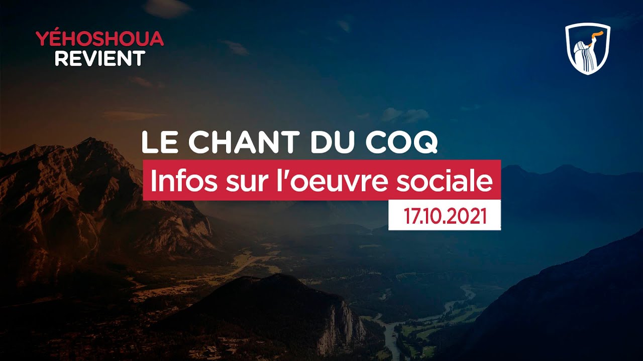 Thumbnail of video: Infos sur l'oeuvre sociale