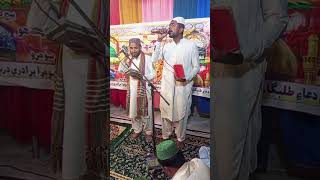 Download lagu sindhi naat shareef jad ker be mahboob jee tareef kare tho faqeer liaqat abro and Raja solangi mp3 Download lagu sindhi naat shareef jad ker be mahboob jee tareef kare tho faqeer liaqat abro and Raja solangi mp3